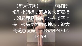 流出360酒店近视角偷拍两对情侣开房妹子被草得样子很销魂