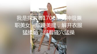 大奶妹子先口再干下