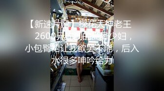 48岁丰满大屁股熟女老公不在家，洗澡拍视频勾引我，逼毛很多，性欲很大