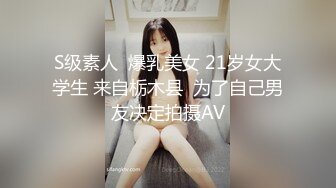 叫声很销魂微露脸