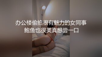 女上远景来一个