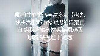 【新速片遞】 Onlyfans极品白虎网红小姐姐NANA⭐律师的秘诀⭐4K原档流出