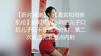 同事老婆真美