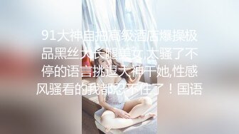 优雅气质尤物御姐女神✿开档牛仔裤特别戳中XP，翘起蜜桃小屁股后入小穴，风情万种的优雅女神 端庄的外表淫荡内心