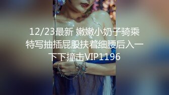 推特高颜值逆天长腿女神▌Vivian ▌南航空姐简直比空姐还有气质