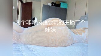 精东影业【JDXYX004】 约啪女仆