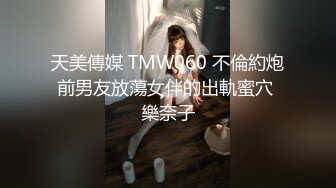 【多女淫乱】都是极品呐！妙龄女郎合集，三天三个小美女疯狂做爱~颜值都很棒！ (2)