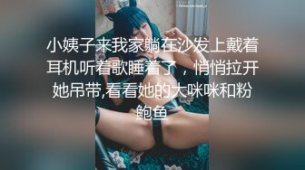 轻熟女人间尤物，唇红齿白全裸自慰特写粉穴，道具自慰深喉