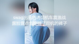 【一旦高潮就脸红】超清纯反差美少女「yuahentai」OF私拍【第十二弹】刺激户外野战