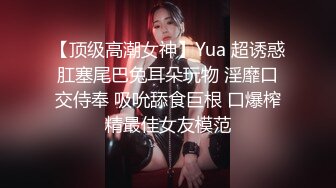 前女友被我操，给她男朋友带绿帽