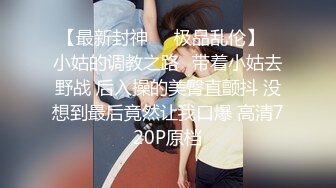 民宅网络摄像头破解TP合集玩直播的夫妻大白天床上玩69翘臀骚媳妇与老公沙发上大战