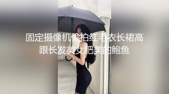 ⭐超颜值极品女神⭐〖狐不妖〗御姐性感旗袍诱惑，身材太棒了满足男人征服欲望，每一寸肌肤都是荷尔蒙