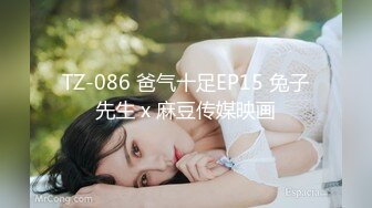    JK装短裙黑丝极品女神，隔着内裤磨蹭小穴，换上女仆装跪地深喉，怼着大屁股交叉姿势就是操