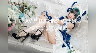 ✿91制片厂✿ 91BCM014 性感女房东和我激情缠绵▌吴凯彤▌