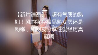   九月新流出偷拍几对男女开房啪啪 有队玩六九的不错