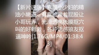 【火爆❤️推荐】可爱到爆棚福利姬【芋喵喵】高价定制-猫耳女仆 电动屌速插粉穴高潮流白浆 罕见完美露脸 高清1080P版