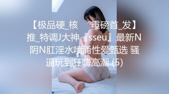 刚和男朋友和好就给男友戴绿帽✅放暑假的精致校花清纯女大学生和金主爸爸酒店啪啪，在学校是清纯