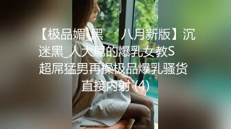 分享自己老婆