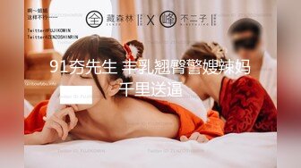 【新速片遞】  【极品反差婊】深信服❤️陈健雨❤️勾引别人老婆被闹到公司❤️两人偷情视频被曝，女主小穴太美太极品！[42.59M/MP4/00:01:08]