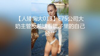 【自整理】Pornhub博主Kristen Flows  高清特写大屌开苞 操得小逼淫水直流 五套内射 精液拉丝 【NV】 (84)