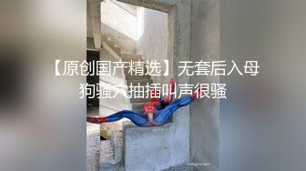 【泰国红灯区】眼镜老哥约了个满背纹身妹子，后入大力猛操呻吟娇喘，很是诱惑喜欢不要错过