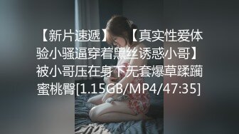 眼镜白皙美少妇和老公直播赚钱做爱，深喉怼嘴无套啪啪暴力女上位打桩