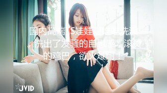 〖财子撩妹〗冒充土豪撩妹视频十月礼包新作 淫语指挥大奶少妇和炮友啪啪做爱 干完换装警服自慰