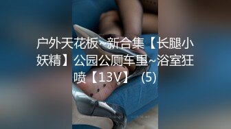 魔丽舞社 大合集【211V】 (206)