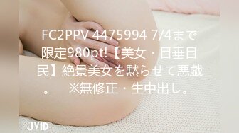 MD-0296 温芮欣 萌妹惨遭无限高潮开发塞满鸡巴的骚穴不停潮吹 麻豆传媒映画