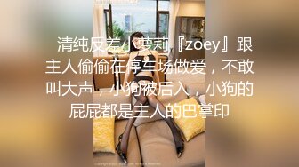 [2DF2] 小宝寻花第二场极品颜值苗条长腿美女，舔弄上位骑乘抽插猛操呻吟 - soav(1581536-6620441)_evMerge[BT种子]