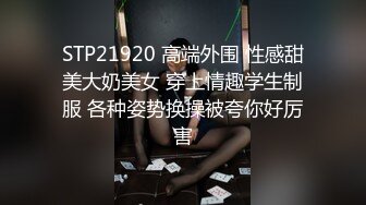 【小智探花】极品美女返场，换上古风情趣装，镜头前深喉口交