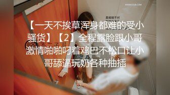 STP32424 【顶级女神极品性爱】超长腿女神『苹果』八月最新性爱主题《诊所狂想》爆操内射黑丝制服医生