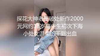 插起来嗷嗷叫的肉感十足少妇