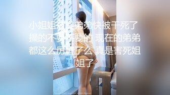 【新速片遞】熟女淫妇 勾搭隔壁王大爷 ♈ 这口活真是行哦，无套干的啪啪响，快要射往脸上一怼 颜射 真爽！