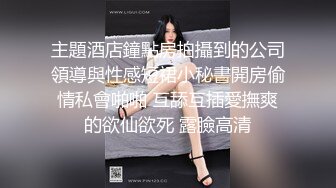 《百姓大众澡堂子??女客洗浴换衣间内部真实偸拍》专挑身材有料的妙龄妹下手??极品大奶牛坚挺锥形大奶亮点多非常顶