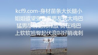    健身房厕所尿尿听到隔壁厕间有奇怪的声音意外偷拍到教练和女学员在里面嘿哟简直就是活春宫