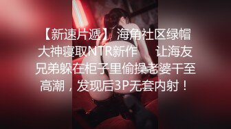 ❤️极品网红女神❤️美腿尤物御姐〖苹果〗医生教师狂想，高挑气质女神极品尤物，丝袜制服性爱 视觉享受