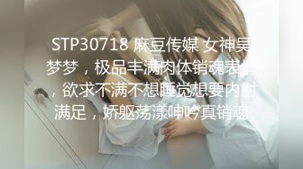 被赶出门的赤裸人妻楼道里偷情中出SEX-林洋