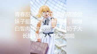 乔乔是个大美女 (3)