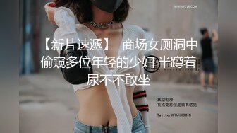 迷玩青春美眉 逼毛浓密 各种玩逼 操出了白浆 被大肉棒无套输出 内射