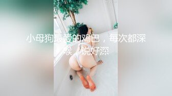 人妻妩媚勾引