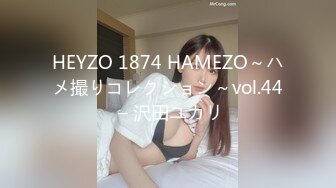 【核弹❤️爆乳女神】91情深叉喔✿极品反差女仆连续榨精三天无敌巨乳嫩穴吸精摄魂当代聂小倩发情的女人最恐怖