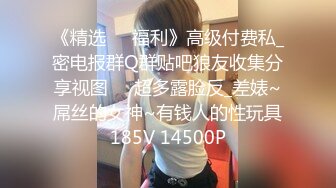 MD-0201_課堂真實性愛教具淫亂的男校性教育官网沈娜娜