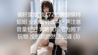 两个小伙子约个大妈到野外小溪流玩3p