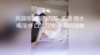 文艺轻熟女露脸道具自慰，再和炮友啪啪做爱，屌大暴力后入打桩