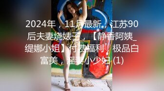 (蜜桃傳媒)(pmup-002)(20231119)毒角show健身房做愛流出