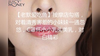 【OnlyFans】小胡渣大屌男友，颜值在线的肉感体态女友[yamthacha]福利合集，蜜桃臀粉穴后入，居家自拍 13