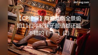 (麻豆傳媒)(km-006)(20230302)攝影師淺規則-管明美.TS