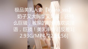 【新片速遞】  【超清AI画质增强】2022.8.30，【张无忌666】，泡良大佬新出炉佳作，26岁离异小少妇，美乳坚挺活又多