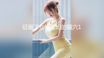 双马尾萌妹【19小萝莉】，一线天无毛美鲍，各种道具自慰，淫水狂喷~9月直播合集【29V】 (5)